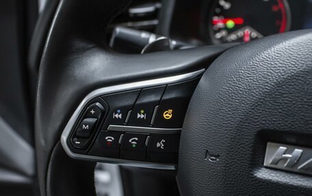 Haval F7 I, 2023 год, 1 925 000 рублей, 20 фотография