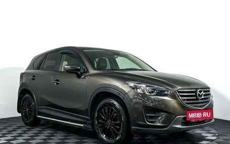 Mazda CX-5 II, 2015 год, 1 697 000 рублей, 3 фотография