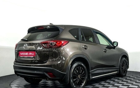 Mazda CX-5 II, 2015 год, 1 697 000 рублей, 5 фотография