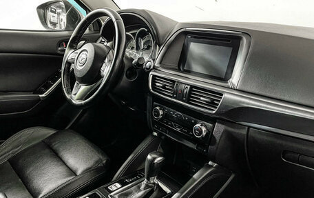 Mazda CX-5 II, 2015 год, 1 697 000 рублей, 9 фотография