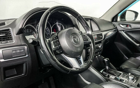 Mazda CX-5 II, 2015 год, 1 697 000 рублей, 13 фотография