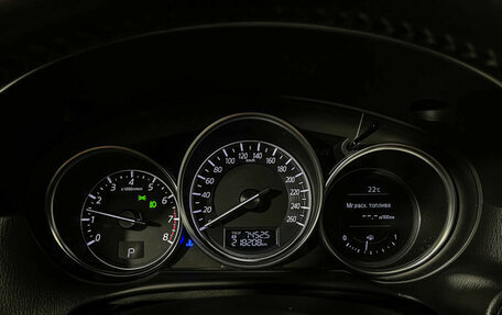 Mazda CX-5 II, 2015 год, 1 697 000 рублей, 11 фотография