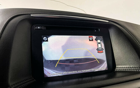 Mazda CX-5 II, 2015 год, 1 697 000 рублей, 15 фотография