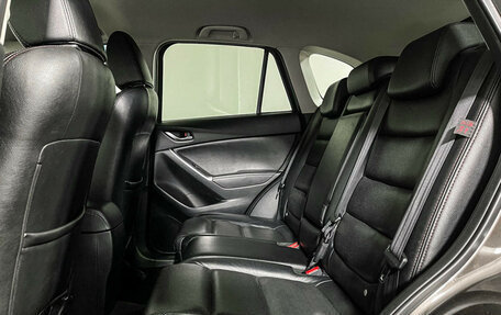 Mazda CX-5 II, 2015 год, 1 697 000 рублей, 10 фотография