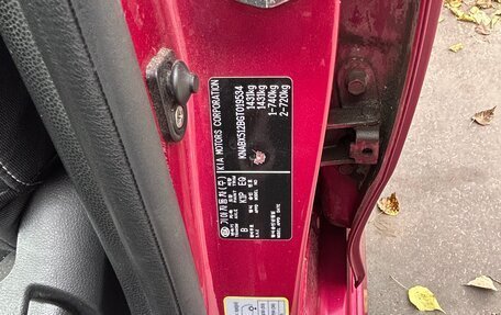 KIA Picanto II, 2015 год, 850 000 рублей, 7 фотография