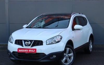 Nissan Qashqai+2 I, 2011 год, 1 349 000 рублей, 1 фотография