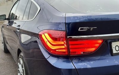 BMW 5 серия, 2011 год, 1 350 000 рублей, 1 фотография