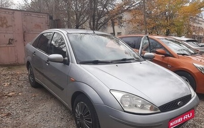 Ford Focus IV, 2002 год, 330 000 рублей, 1 фотография
