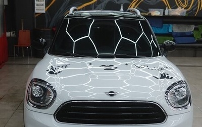 MINI Countryman II (F60), 2020 год, 2 200 000 рублей, 1 фотография