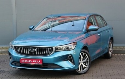 Geely Emgrand, 2023 год, 1 799 000 рублей, 1 фотография