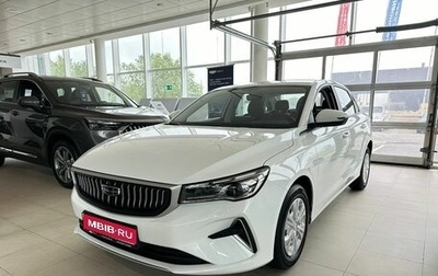 Geely Emgrand, 2024 год, 2 243 990 рублей, 1 фотография