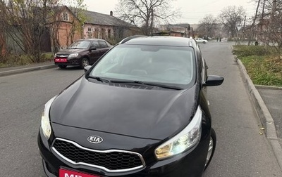 KIA cee'd III, 2013 год, 960 000 рублей, 1 фотография