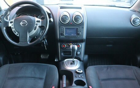 Nissan Qashqai+2 I, 2011 год, 1 349 000 рублей, 6 фотография