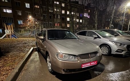 Nissan Almera, 2005 год, 240 000 рублей, 1 фотография