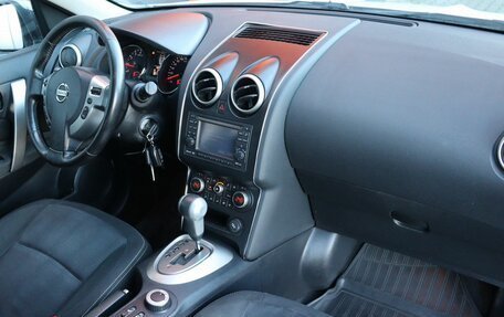 Nissan Qashqai+2 I, 2011 год, 1 349 000 рублей, 11 фотография