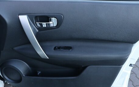 Nissan Qashqai+2 I, 2011 год, 1 349 000 рублей, 13 фотография