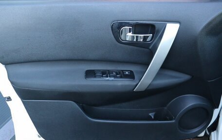 Nissan Qashqai+2 I, 2011 год, 1 349 000 рублей, 12 фотография