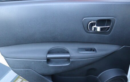 Nissan Qashqai+2 I, 2011 год, 1 349 000 рублей, 14 фотография