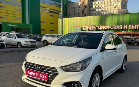 Hyundai Solaris II рестайлинг, 2020 год, 1 470 000 рублей, 1 фотография
