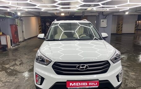 Hyundai Creta I рестайлинг, 2017 год, 1 720 000 рублей, 1 фотография