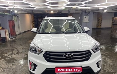 Hyundai Creta I рестайлинг, 2017 год, 1 720 000 рублей, 1 фотография