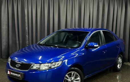 KIA Cerato III, 2009 год, 679 900 рублей, 1 фотография