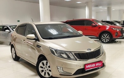KIA Rio III рестайлинг, 2012 год, 818 000 рублей, 1 фотография
