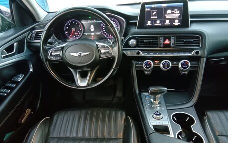 Genesis G70 I, 2019 год, 2 490 000 рублей, 12 фотография