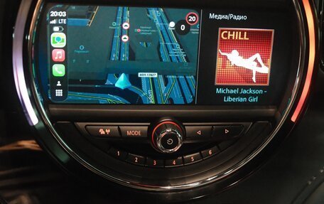 MINI Countryman II (F60), 2020 год, 2 200 000 рублей, 18 фотография