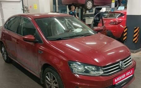 Volkswagen Polo VI (EU Market), 2020 год, 1 450 000 рублей, 9 фотография
