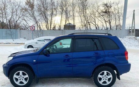 Toyota RAV4, 2002 год, 990 000 рублей, 9 фотография