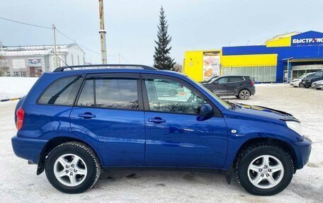 Toyota RAV4, 2002 год, 990 000 рублей, 2 фотография