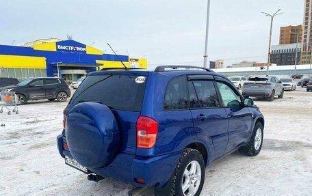 Toyota RAV4, 2002 год, 990 000 рублей, 3 фотография