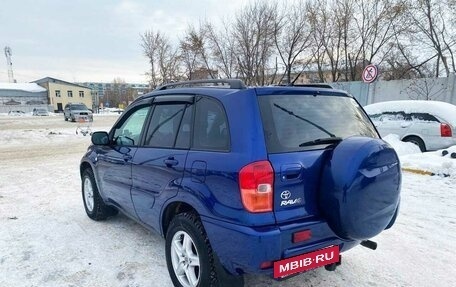 Toyota RAV4, 2002 год, 990 000 рублей, 6 фотография