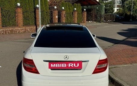 Mercedes-Benz C-Класс, 2012 год, 1 440 000 рублей, 15 фотография