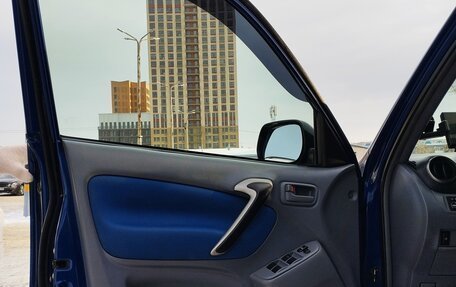 Toyota RAV4, 2002 год, 990 000 рублей, 24 фотография