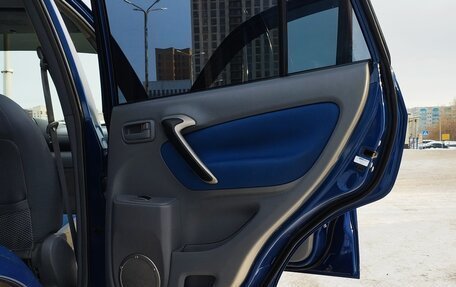 Toyota RAV4, 2002 год, 990 000 рублей, 22 фотография