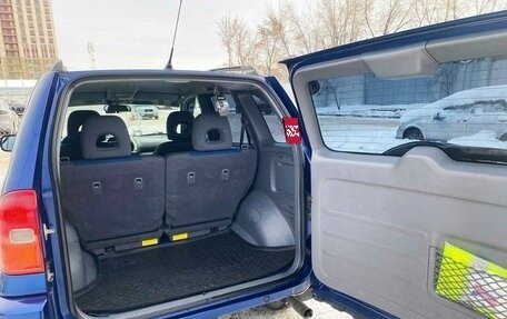 Toyota RAV4, 2002 год, 990 000 рублей, 16 фотография