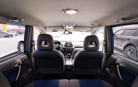 Toyota RAV4, 2002 год, 990 000 рублей, 28 фотография