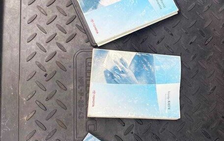 Toyota RAV4, 2002 год, 990 000 рублей, 31 фотография