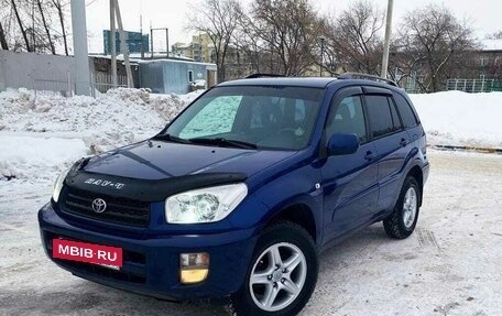 Toyota RAV4, 2002 год, 990 000 рублей, 34 фотография