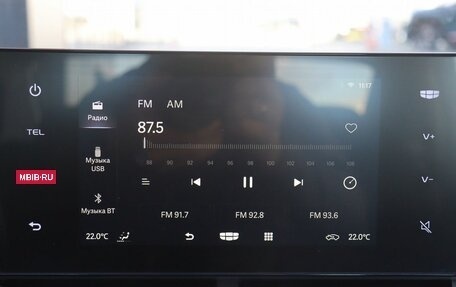 Geely Emgrand, 2023 год, 1 799 000 рублей, 9 фотография