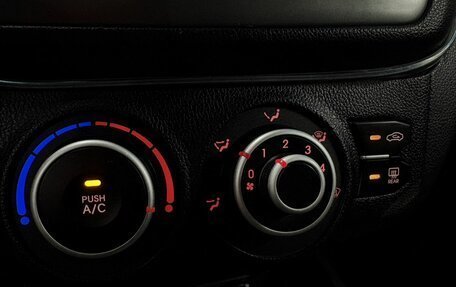 KIA Rio III рестайлинг, 2012 год, 629 777 рублей, 8 фотография