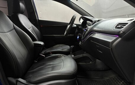 KIA Rio III рестайлинг, 2012 год, 629 777 рублей, 15 фотография