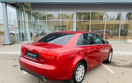 Audi A4, 2007 год, 635 000 рублей, 5 фотография