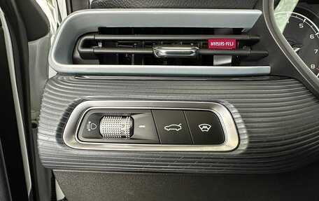 Geely Emgrand, 2024 год, 2 243 990 рублей, 11 фотография