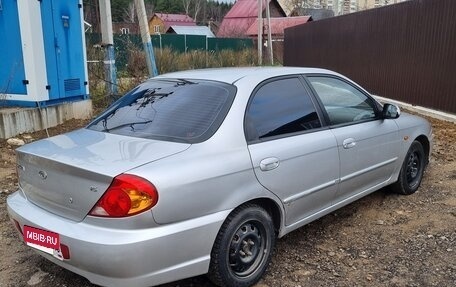 KIA Spectra II (LD), 2008 год, 330 000 рублей, 3 фотография