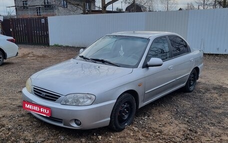 KIA Spectra II (LD), 2008 год, 330 000 рублей, 4 фотография