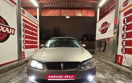 Nissan Almera, 2005 год, 240 000 рублей, 12 фотография