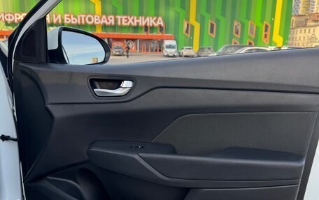Hyundai Solaris II рестайлинг, 2020 год, 1 470 000 рублей, 10 фотография